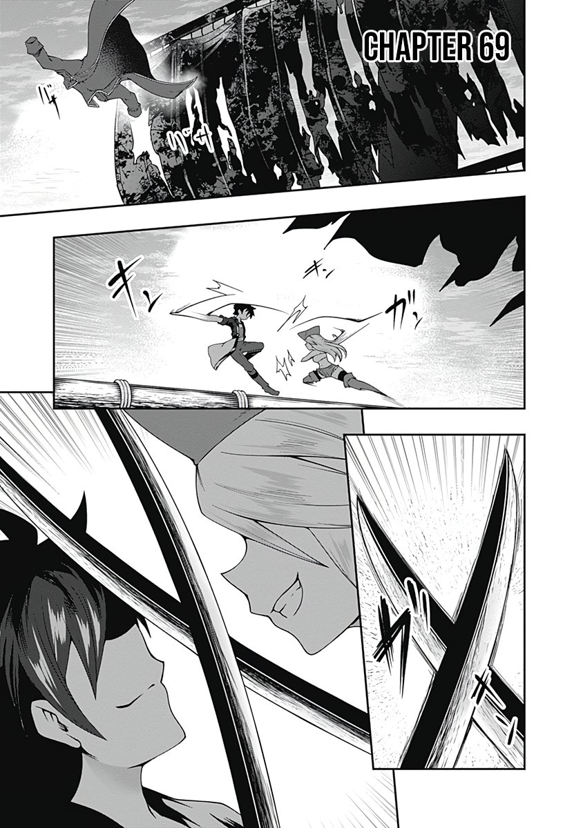 Page 6 of Chapter 69