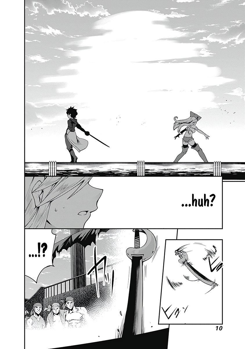 Page 11 of Chapter 69