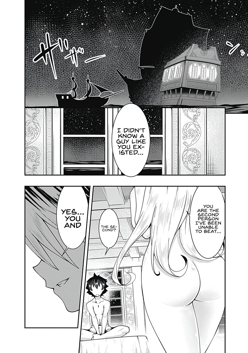 Page 15 of Chapter 69