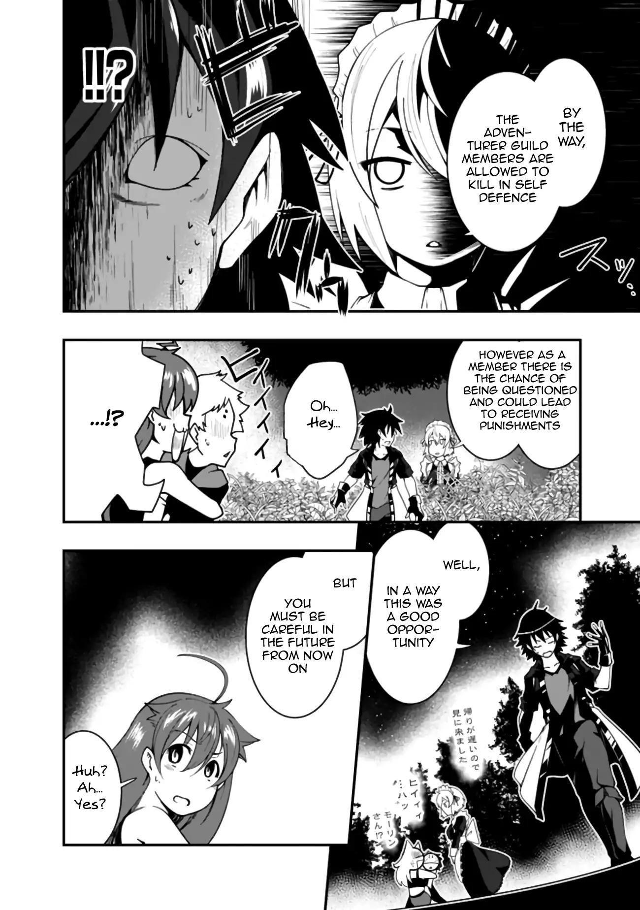 Page 13 of Chapter 7