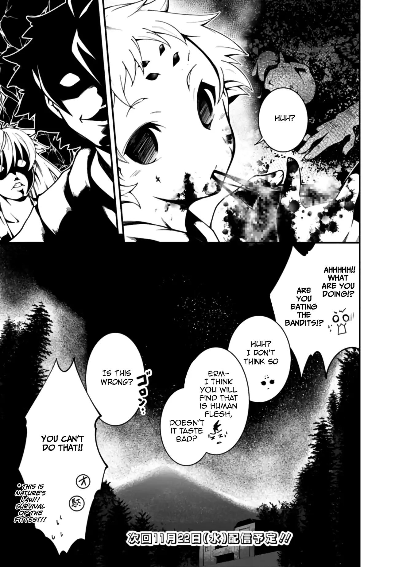 Page 16 of Chapter 7