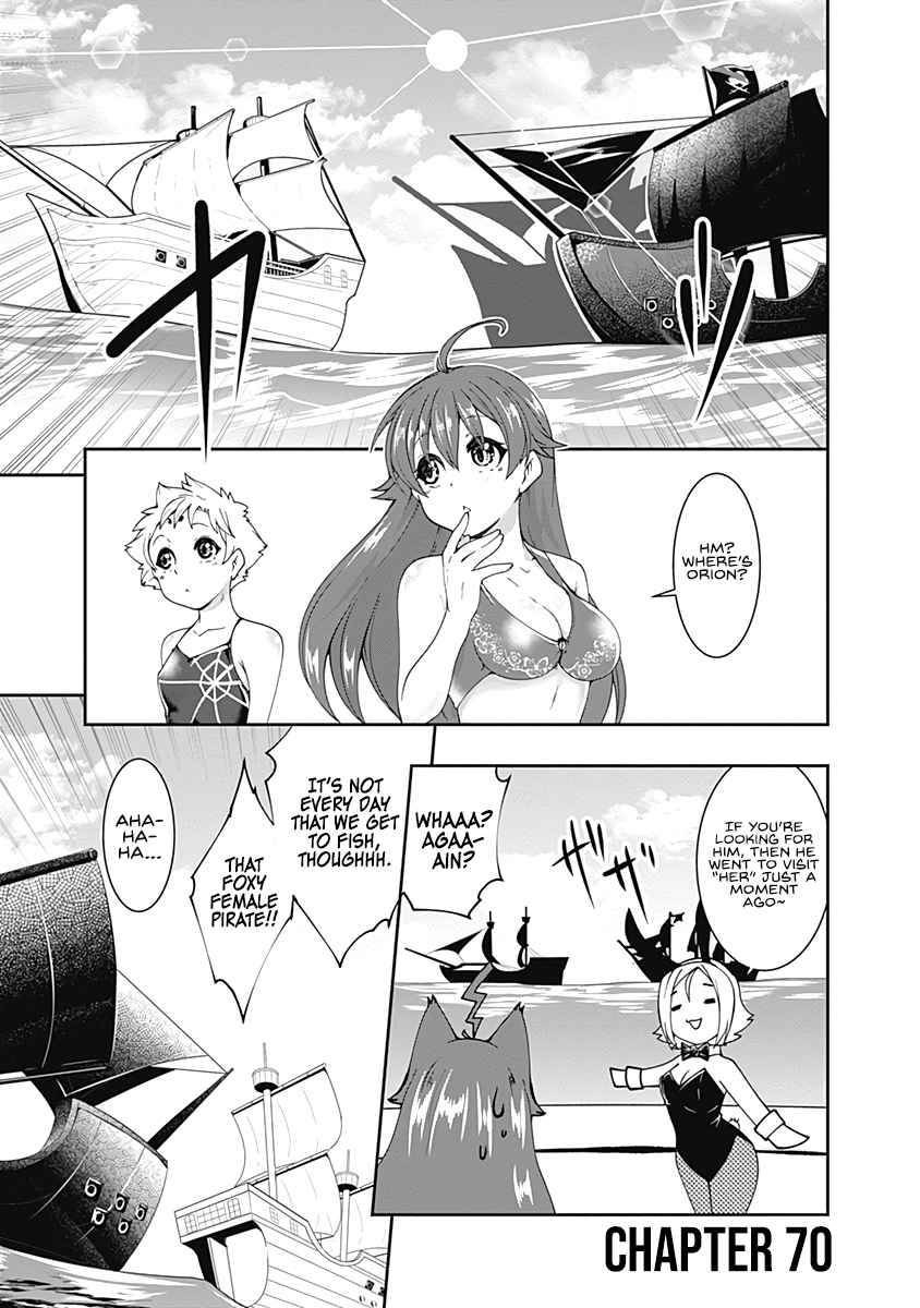 Page 2 of Chapter 70