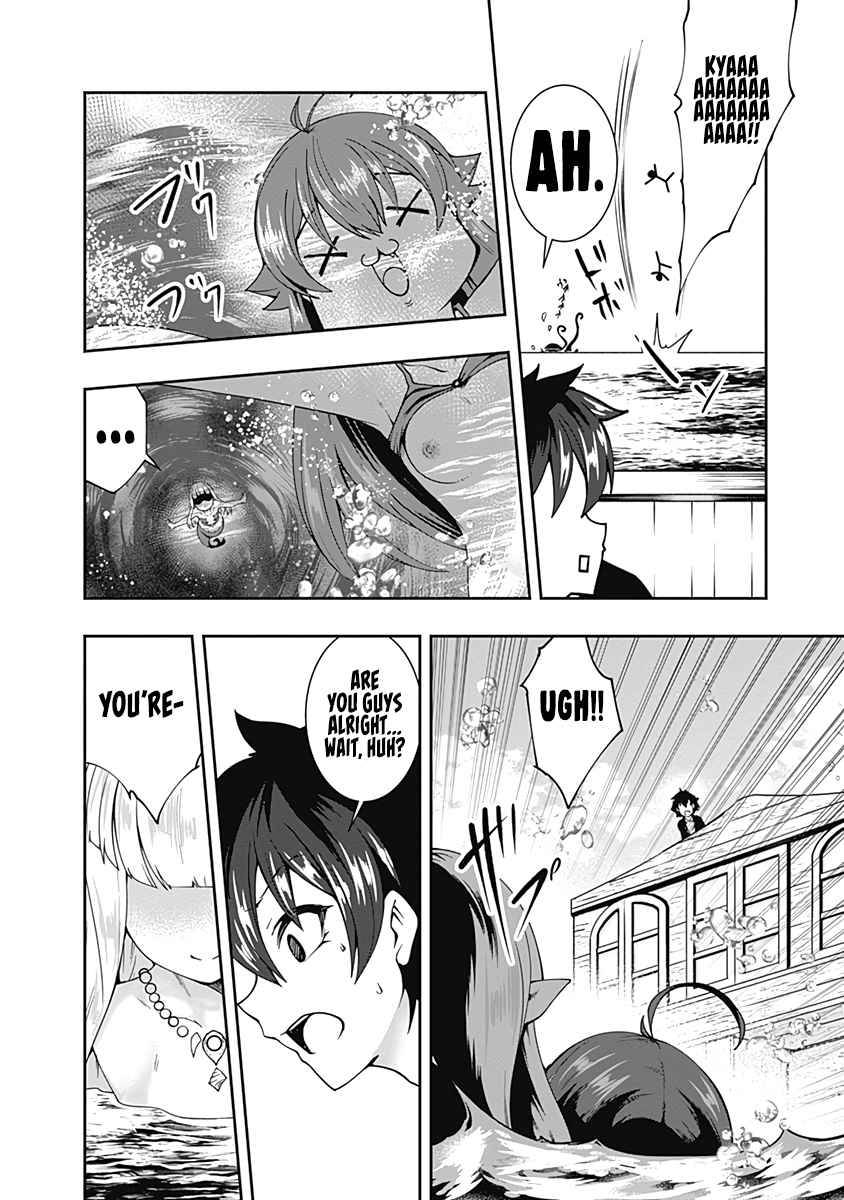 Page 9 of Chapter 70