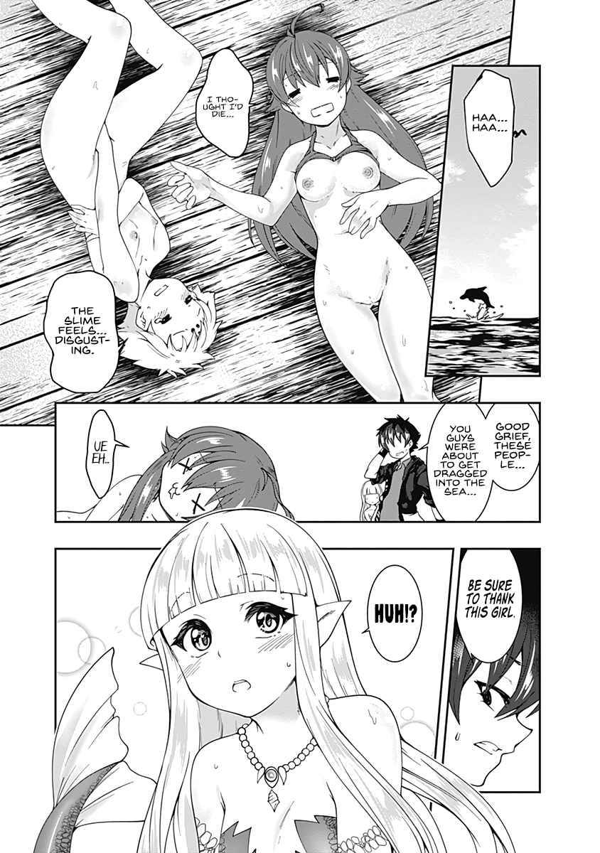 Page 10 of Chapter 70
