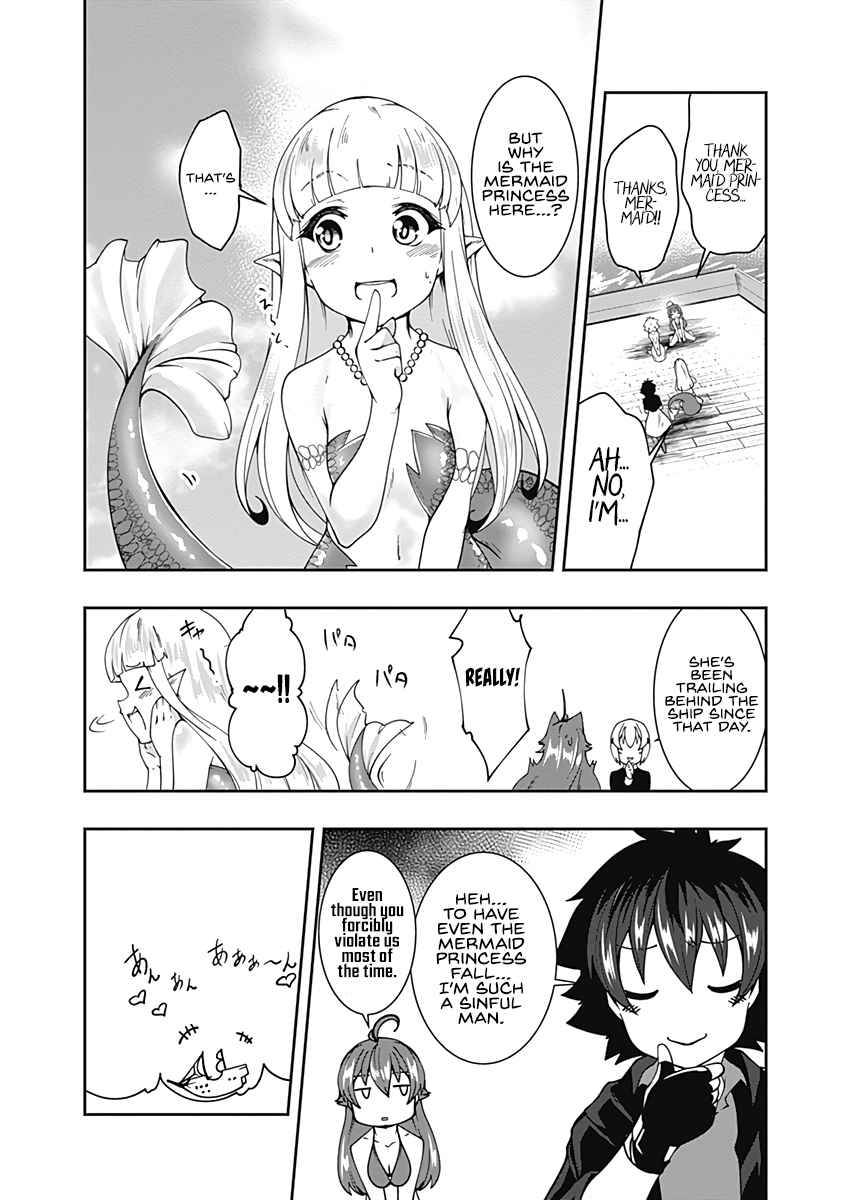Page 11 of Chapter 70