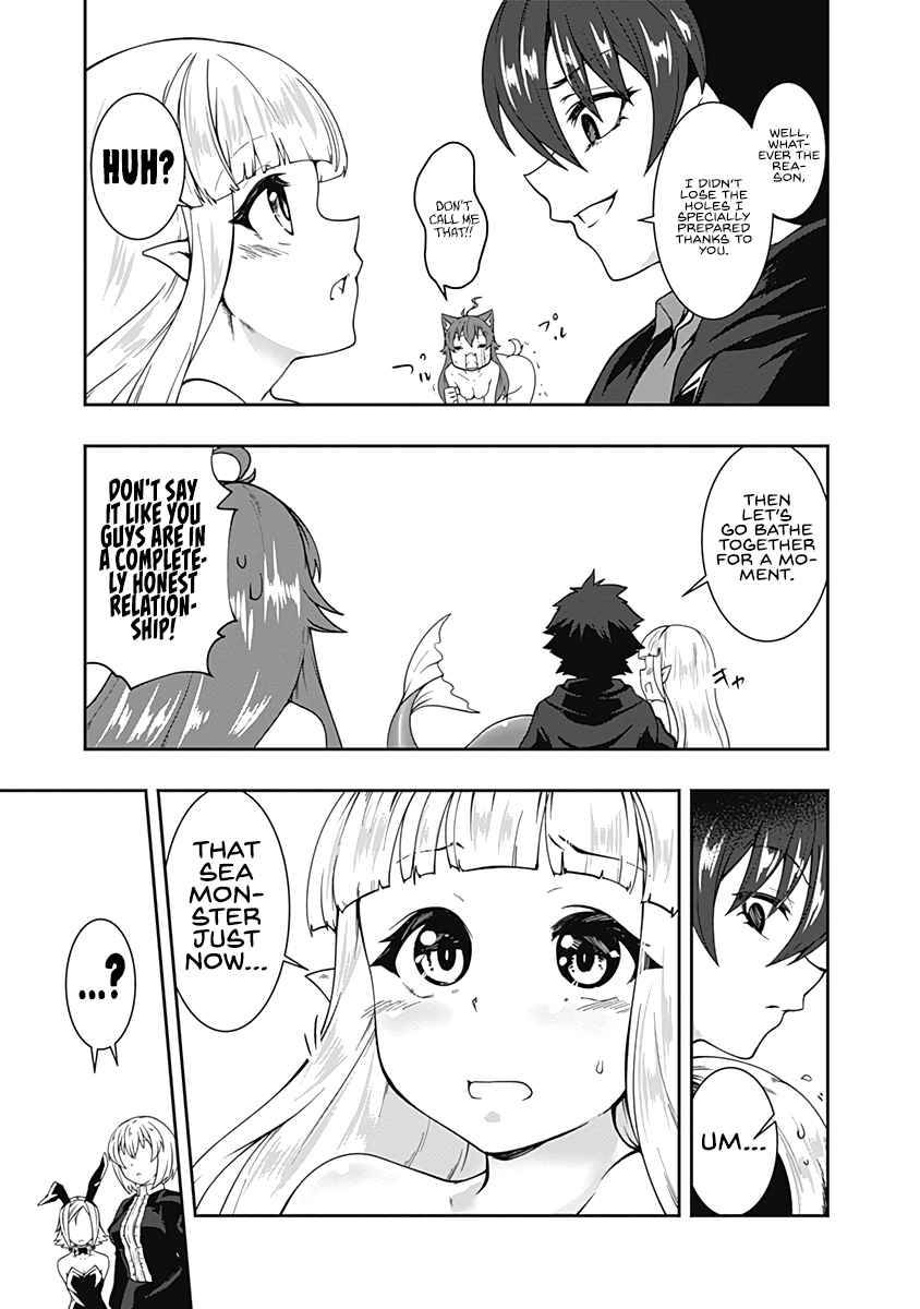 Page 12 of Chapter 70