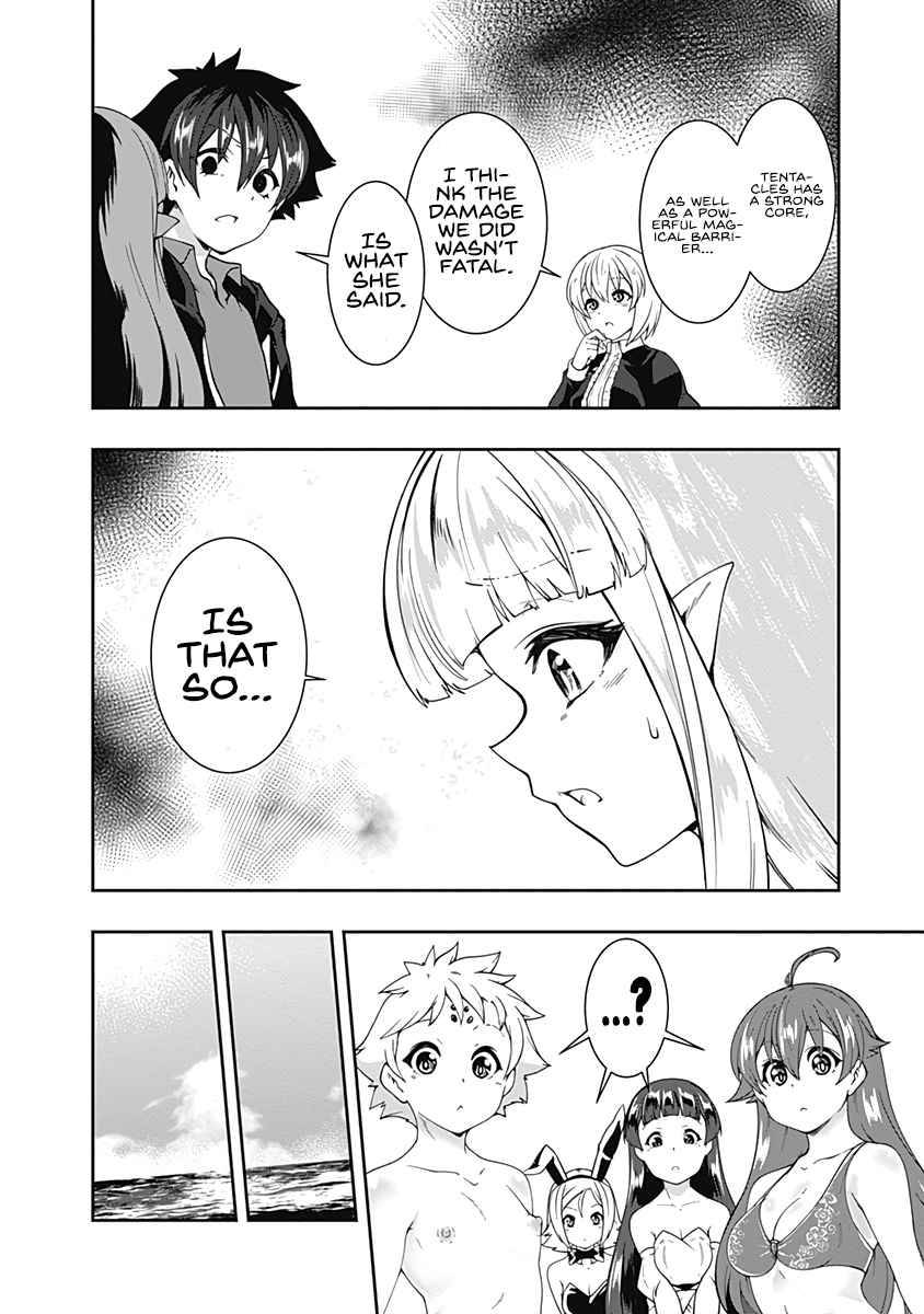 Page 13 of Chapter 70