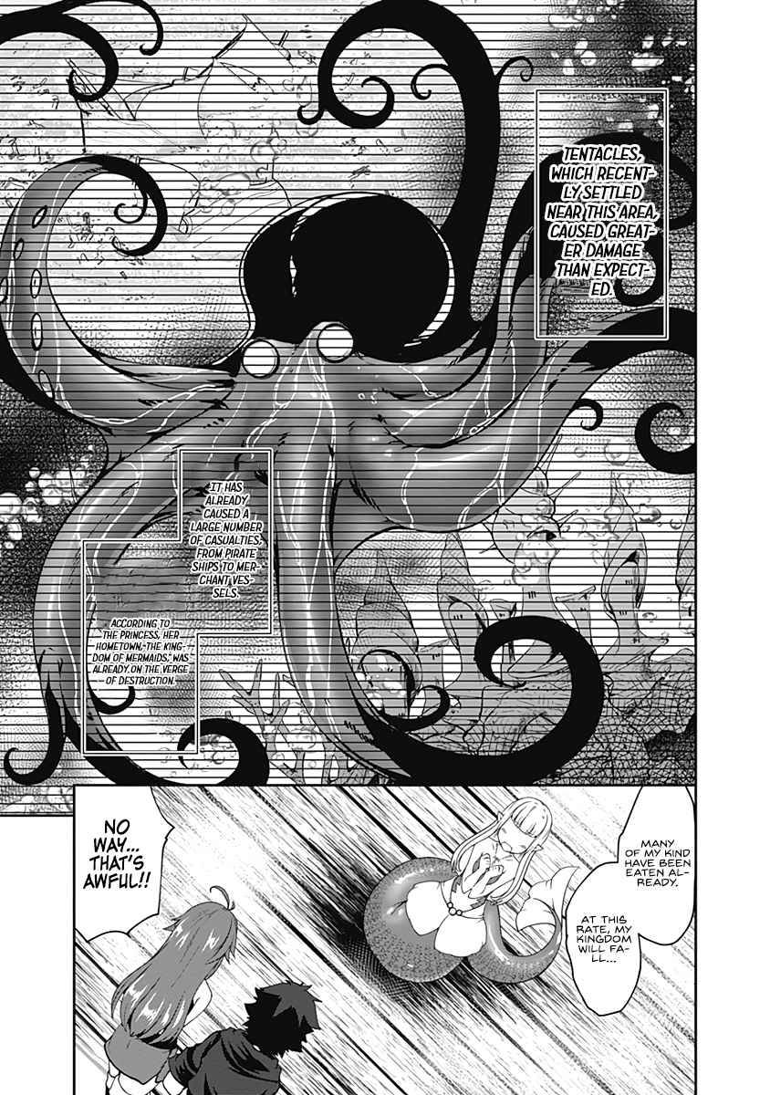 Page 14 of Chapter 70
