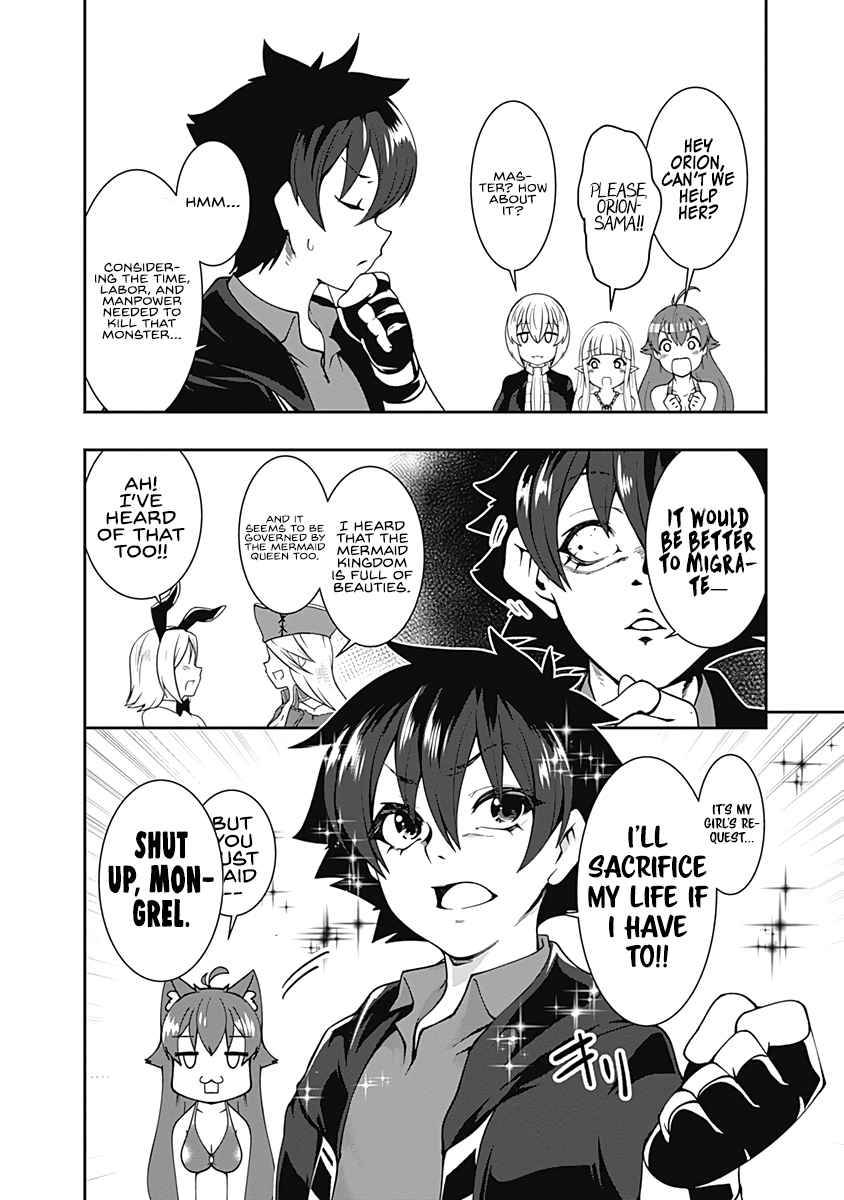 Page 15 of Chapter 70