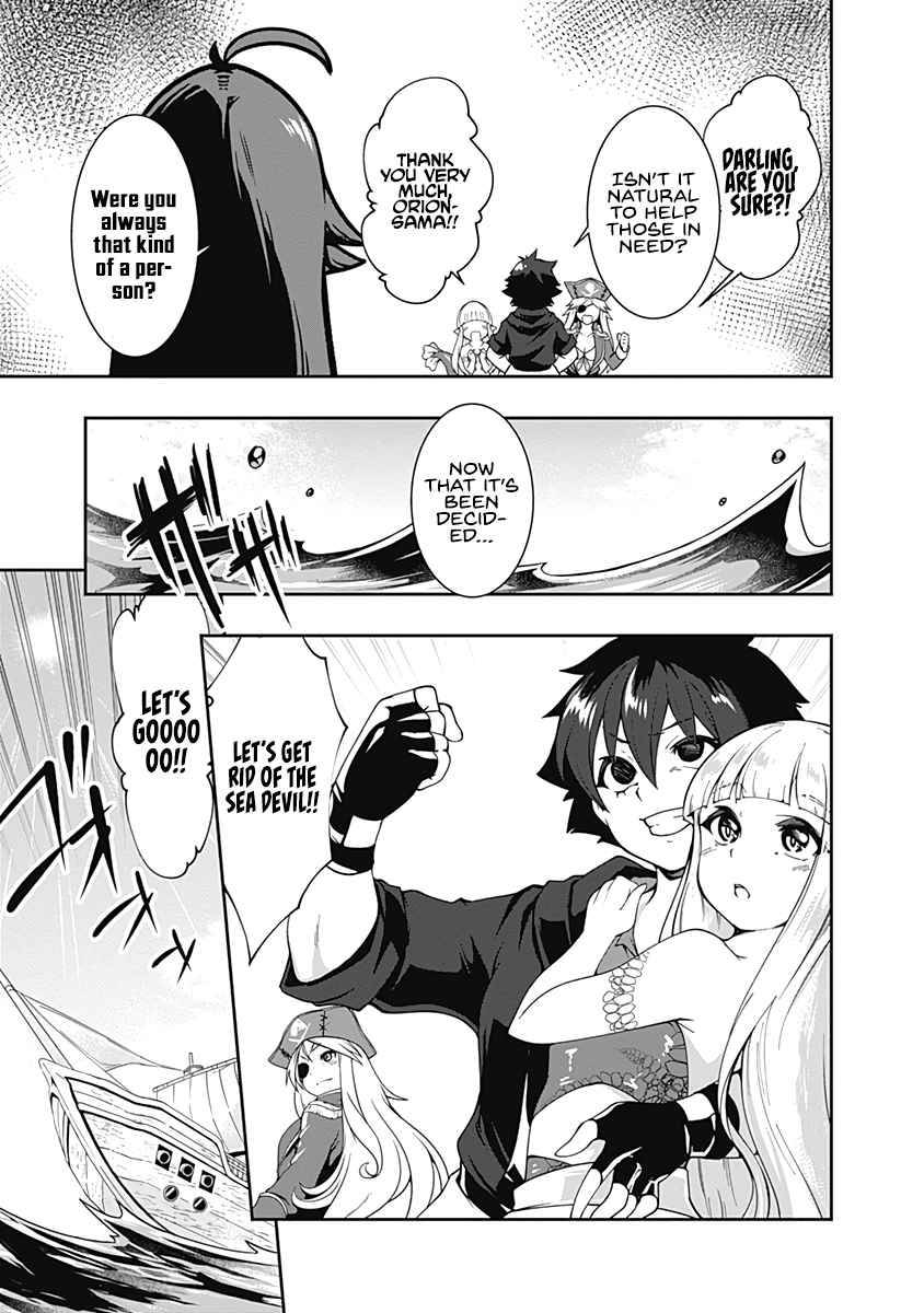 Page 16 of Chapter 70
