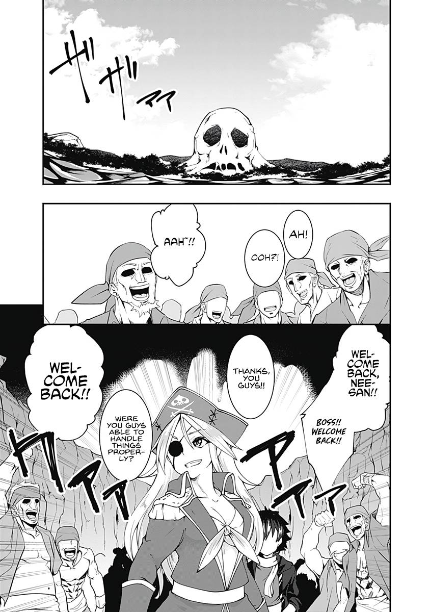 Page 3 of Chapter 71