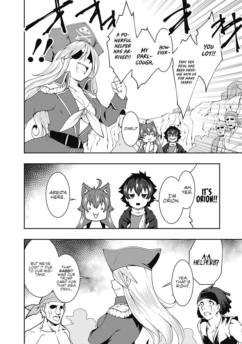 Page 5 of Chapter 71