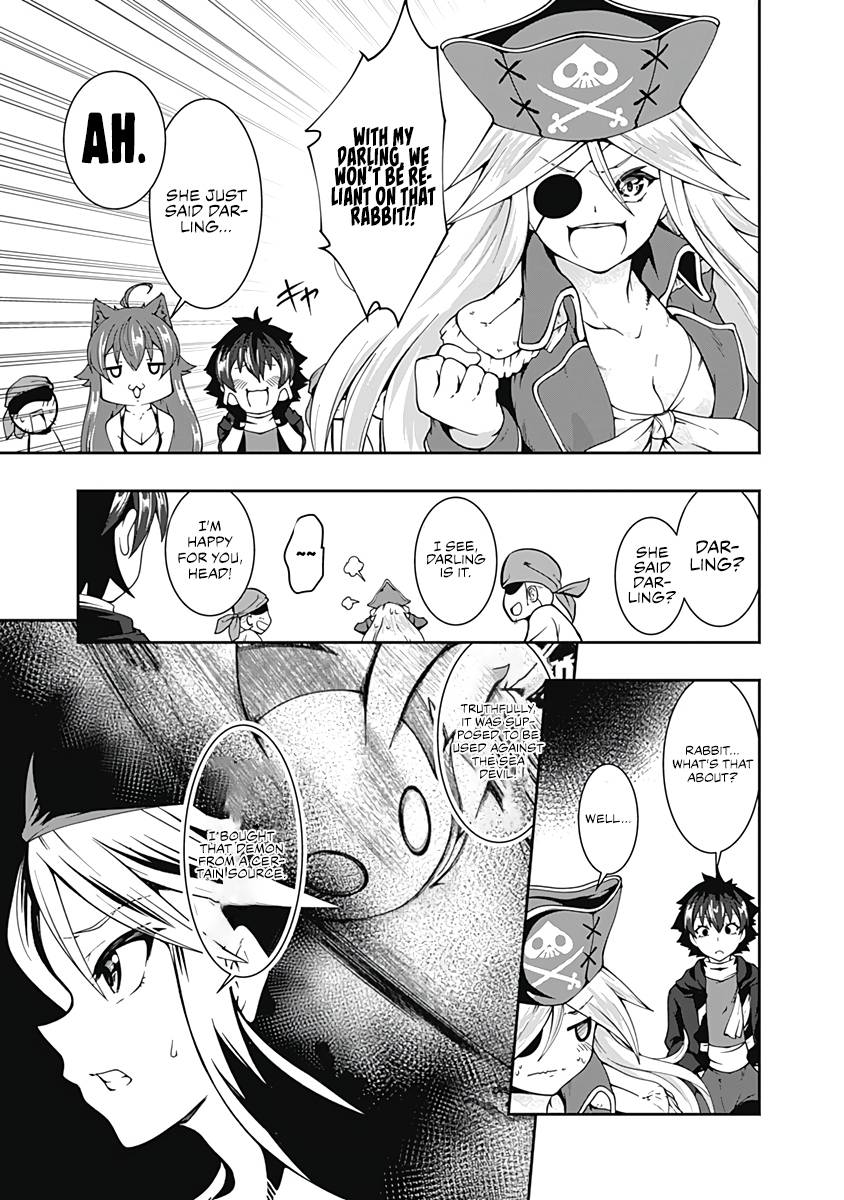 Page 6 of Chapter 71