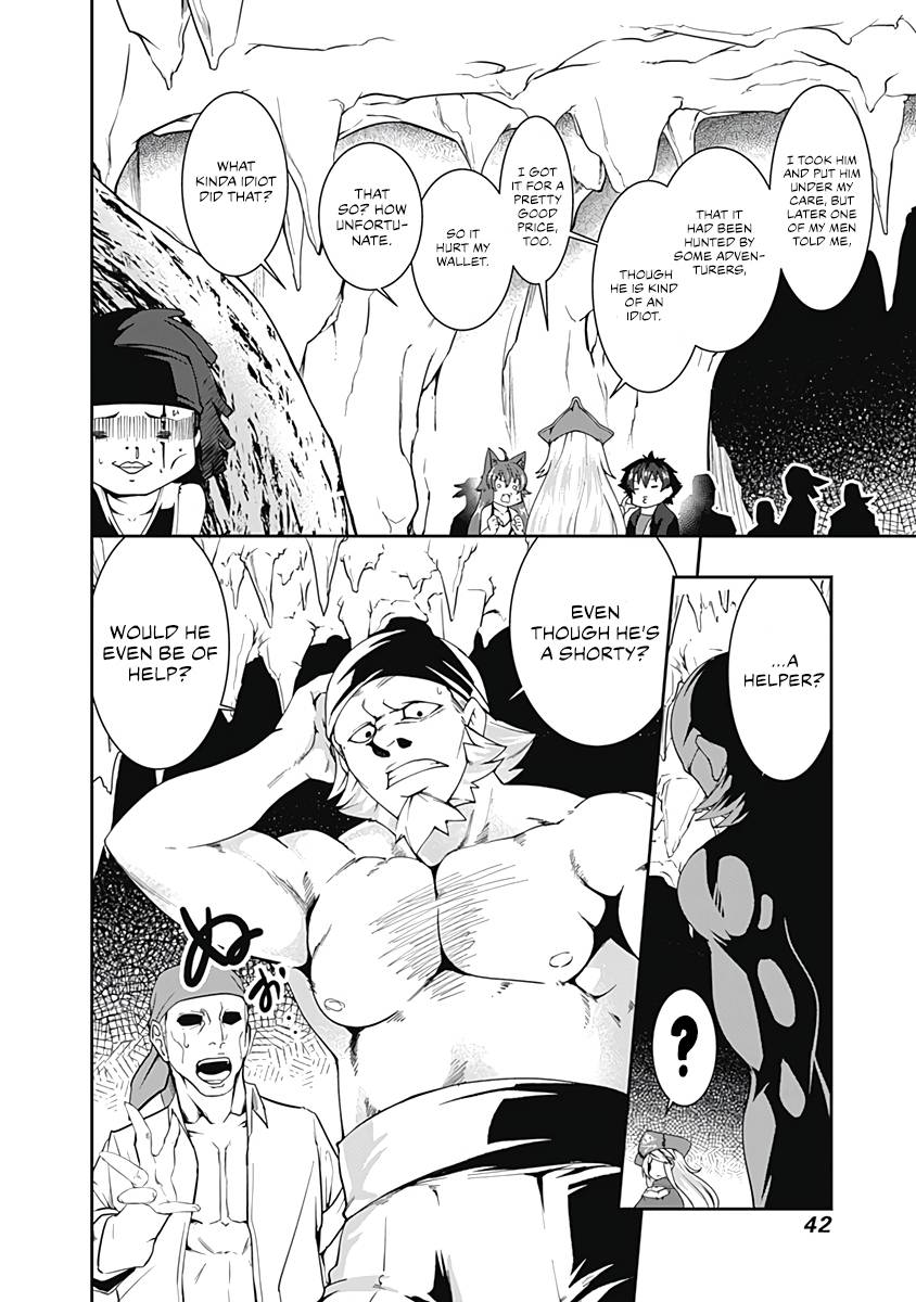 Page 7 of Chapter 71