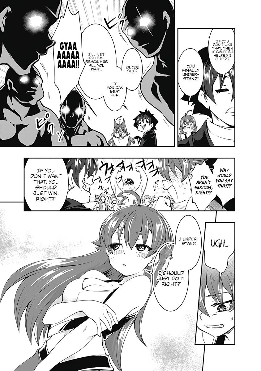 Page 10 of Chapter 71