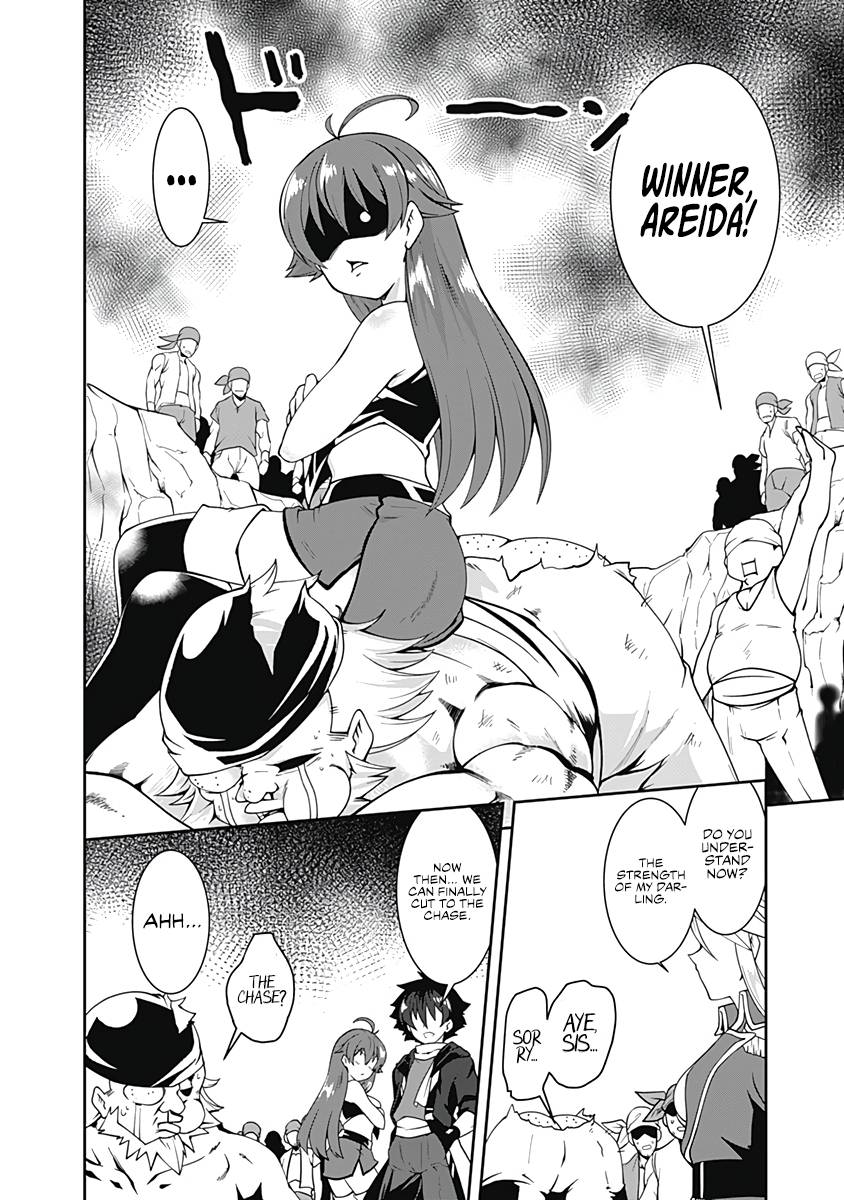 Page 13 of Chapter 71