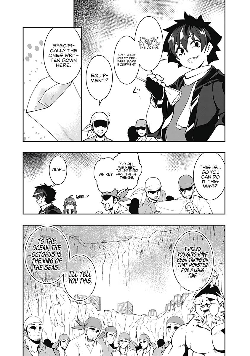Page 14 of Chapter 71
