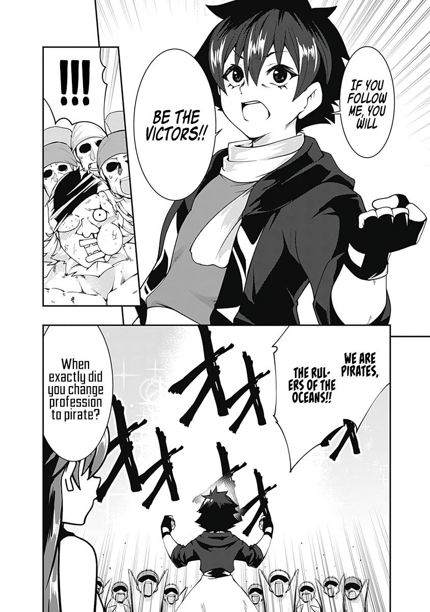 Page 15 of Chapter 71