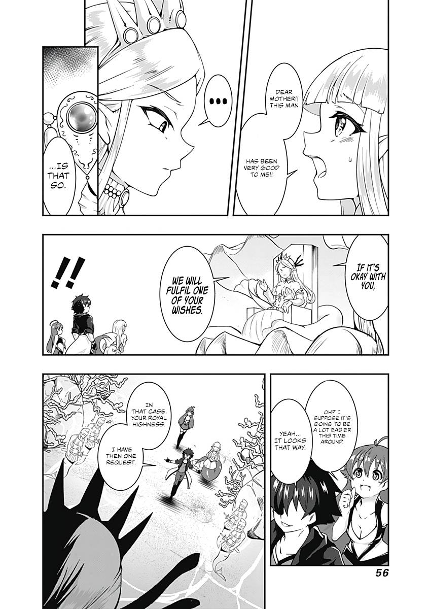 Page 5 of Chapter 72