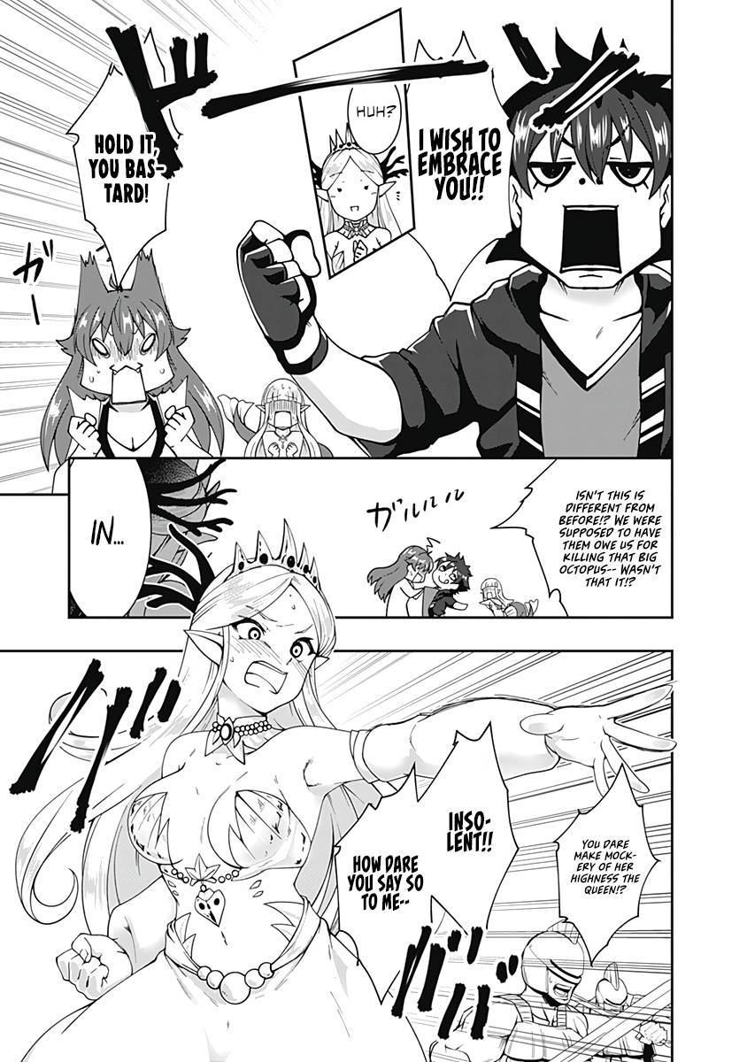 Page 6 of Chapter 72