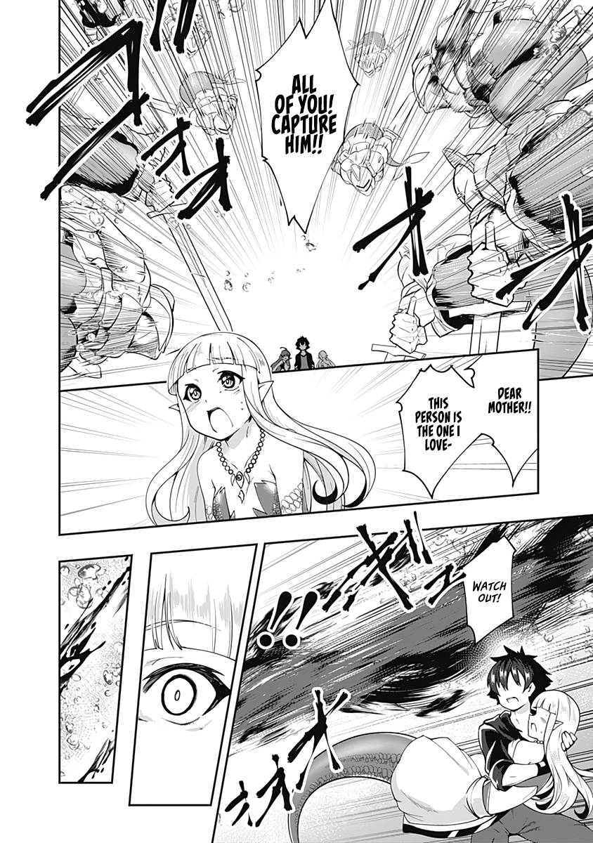 Page 7 of Chapter 72