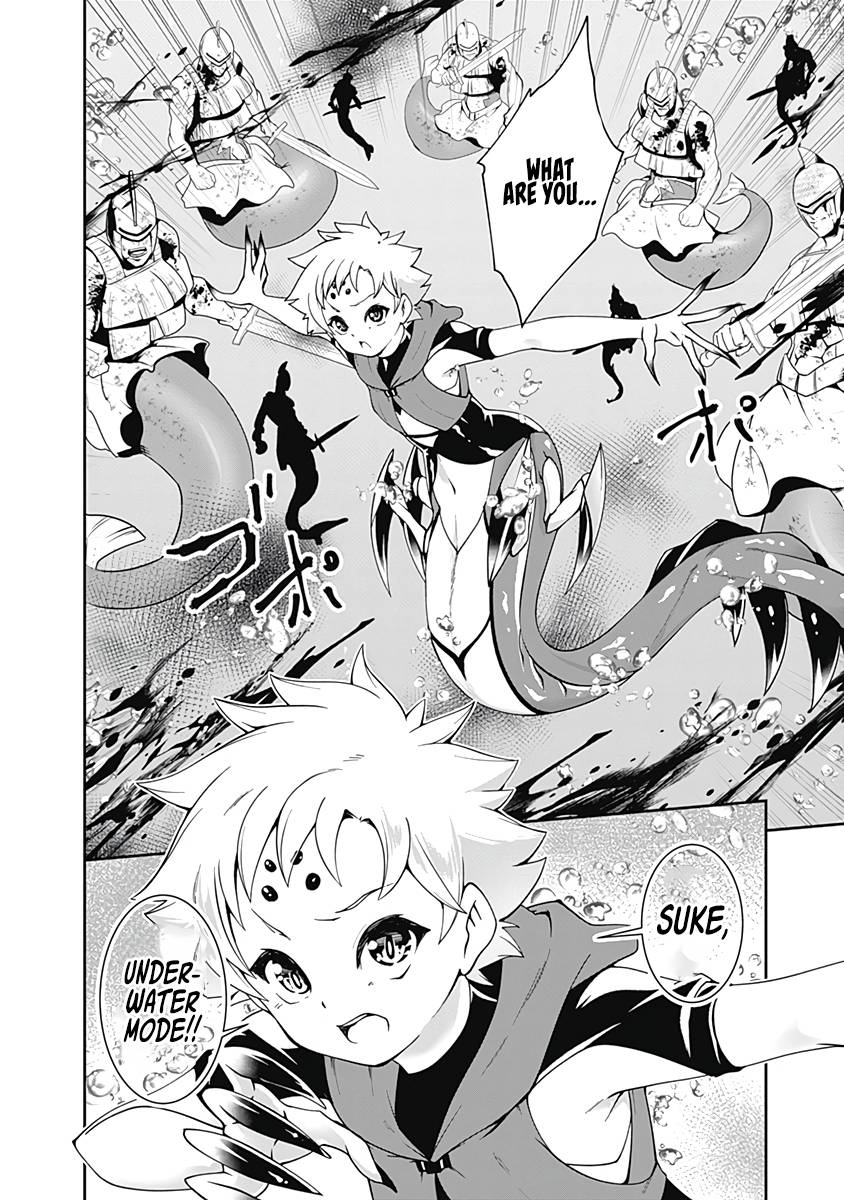 Page 9 of Chapter 72