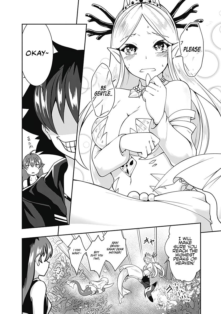 Page 11 of Chapter 72
