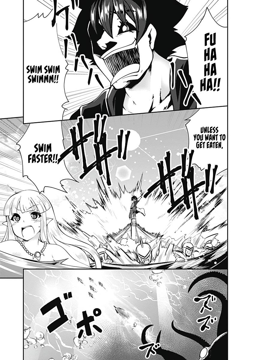 Page 4 of Chapter 73