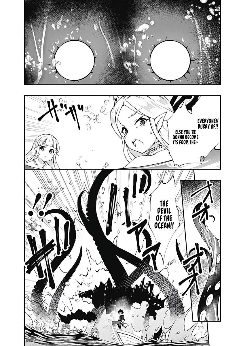 Page 5 of Chapter 73