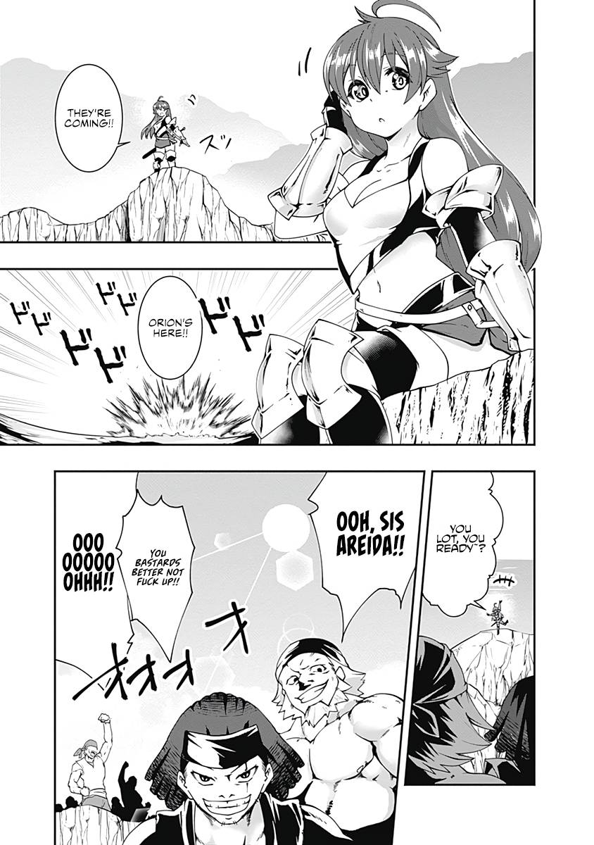 Page 8 of Chapter 73