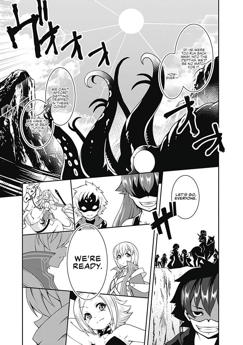 Page 13 of Chapter 73