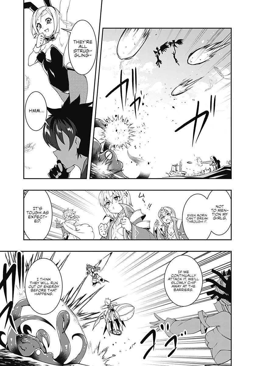 Page 7 of Chapter 74