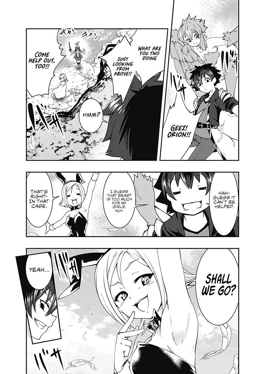 Page 8 of Chapter 74