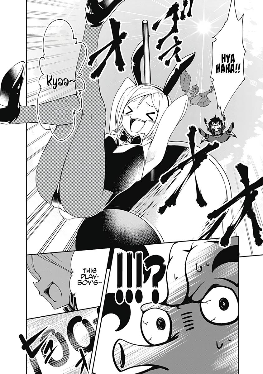 Page 10 of Chapter 74