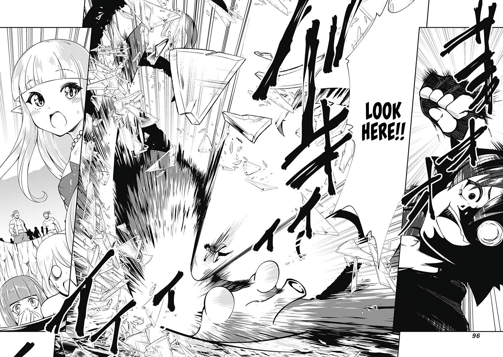Page 12 of Chapter 74