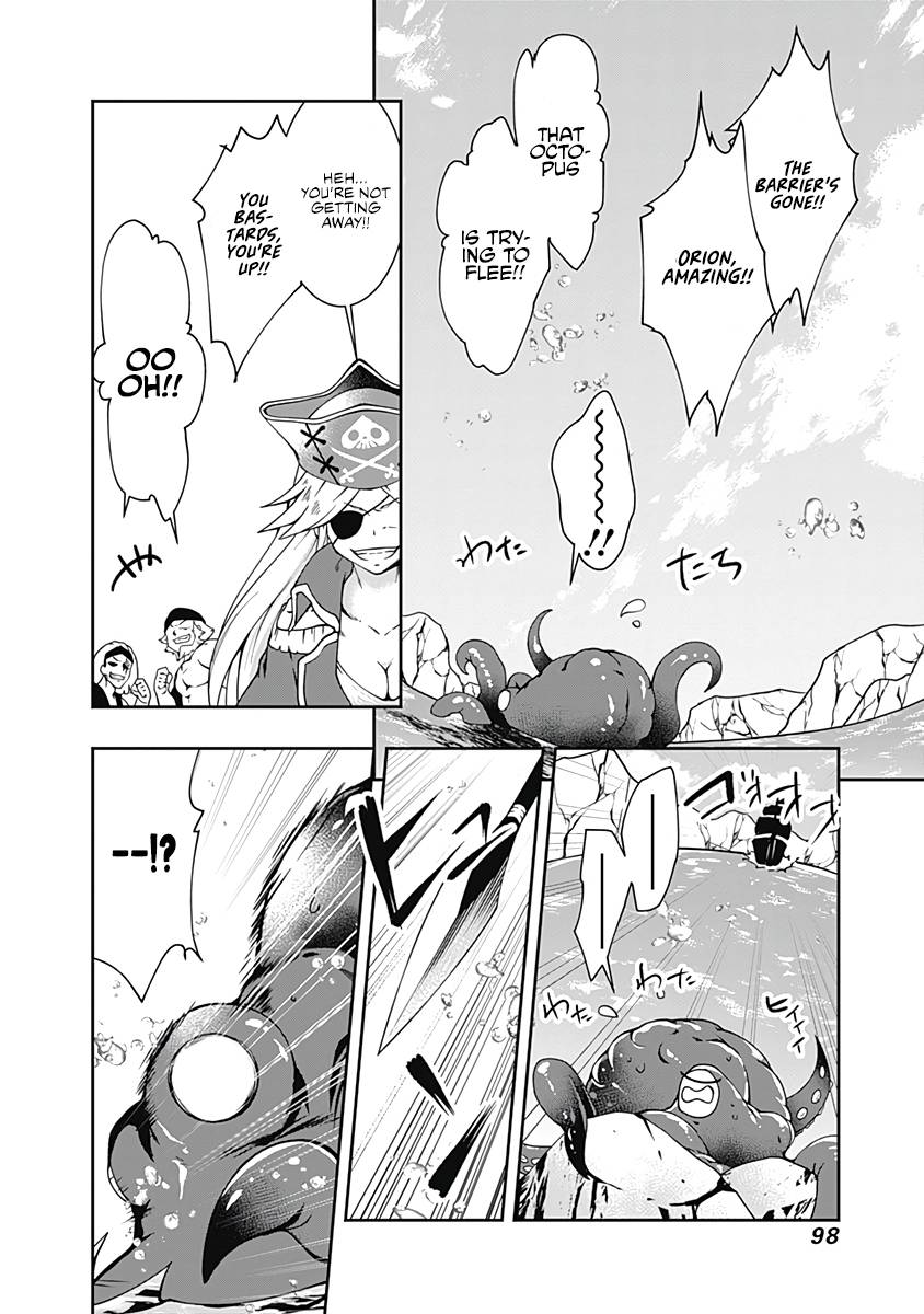 Page 13 of Chapter 74