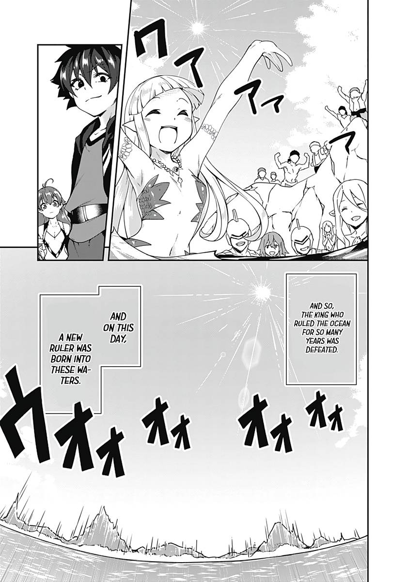 Page 16 of Chapter 74