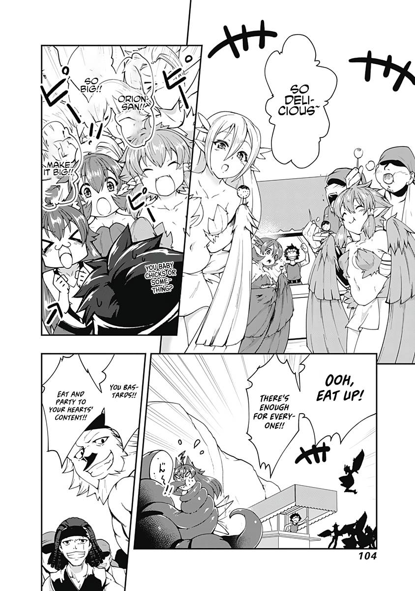 Page 3 of Chapter 75
