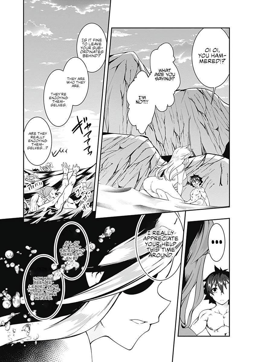 Page 6 of Chapter 75