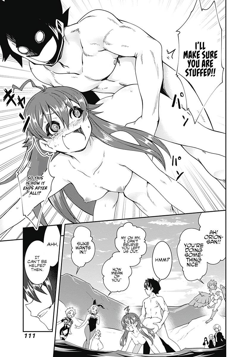 Page 10 of Chapter 75
