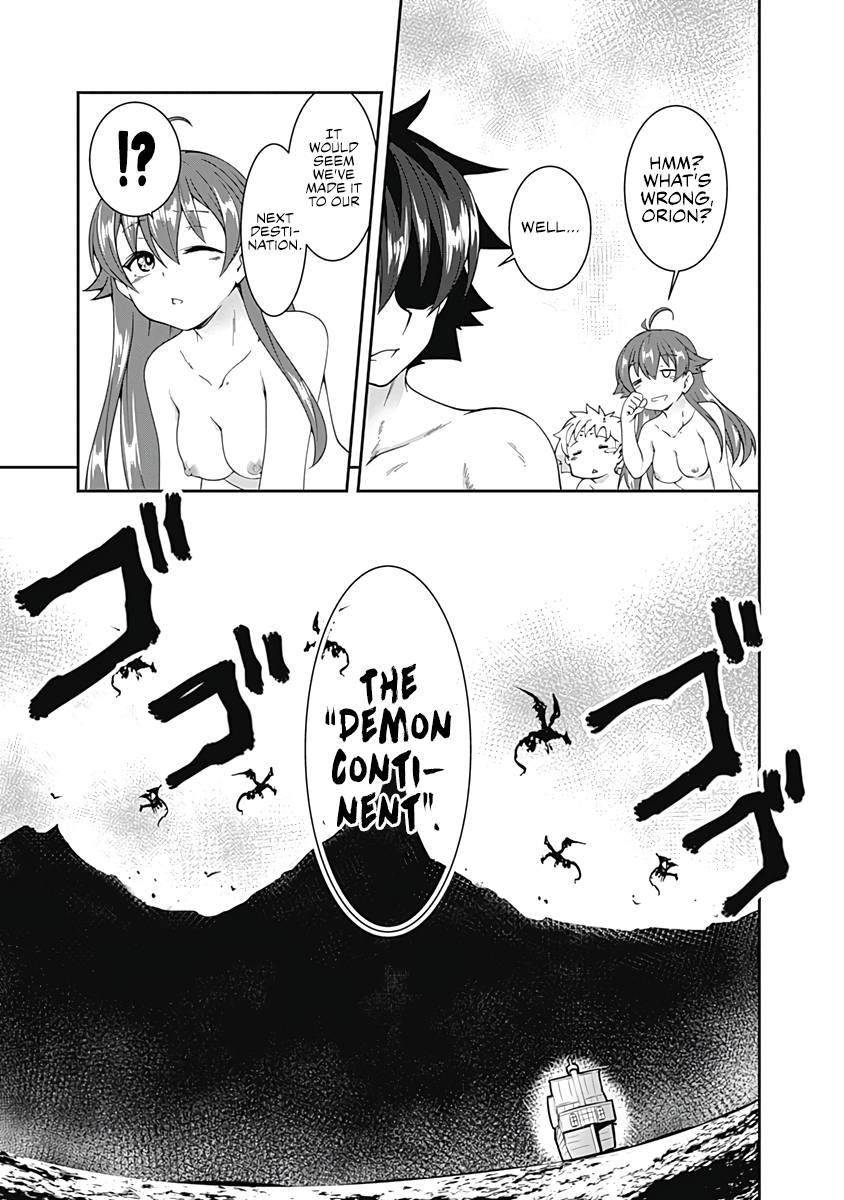 Page 17 of Chapter 75