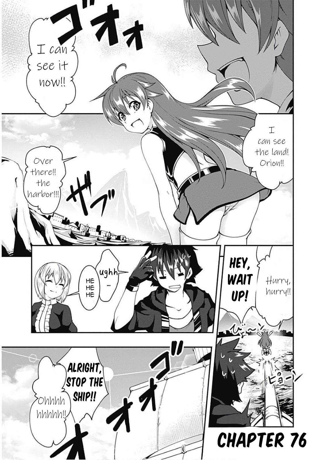 Page 1 of Chapter 76