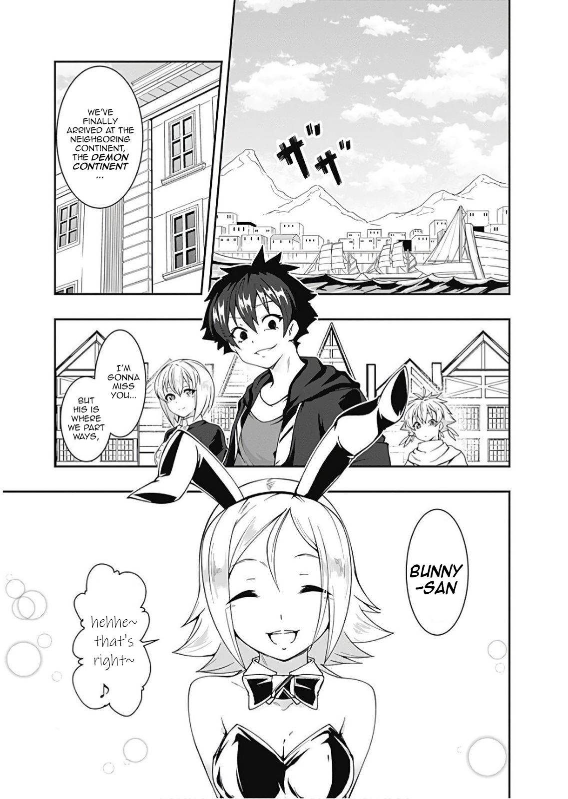 Page 3 of Chapter 76