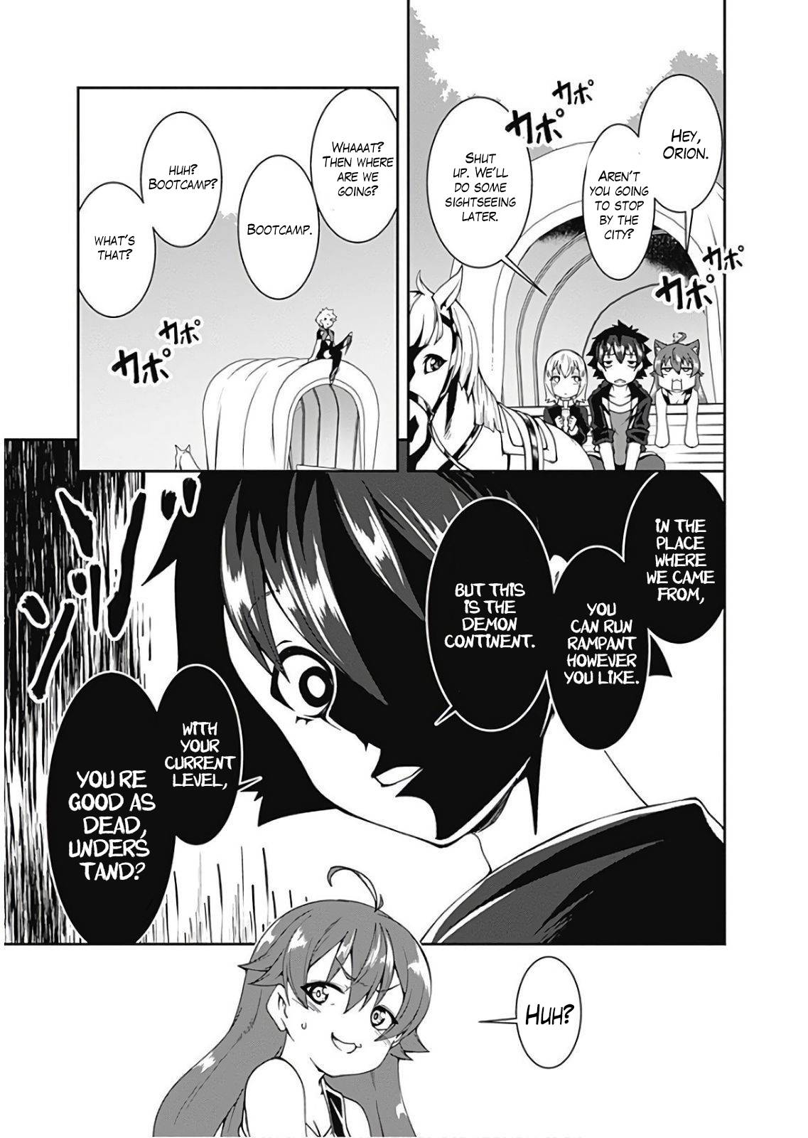 Page 7 of Chapter 76