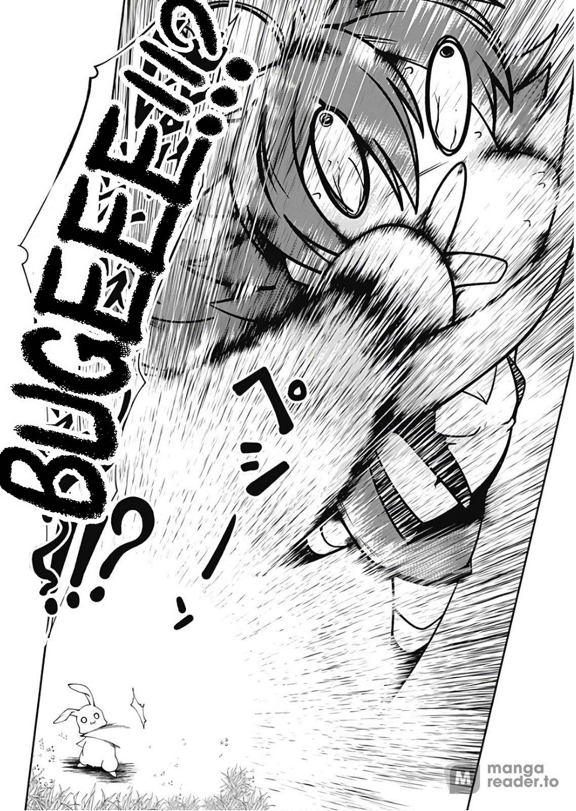 Page 10 of Chapter 76