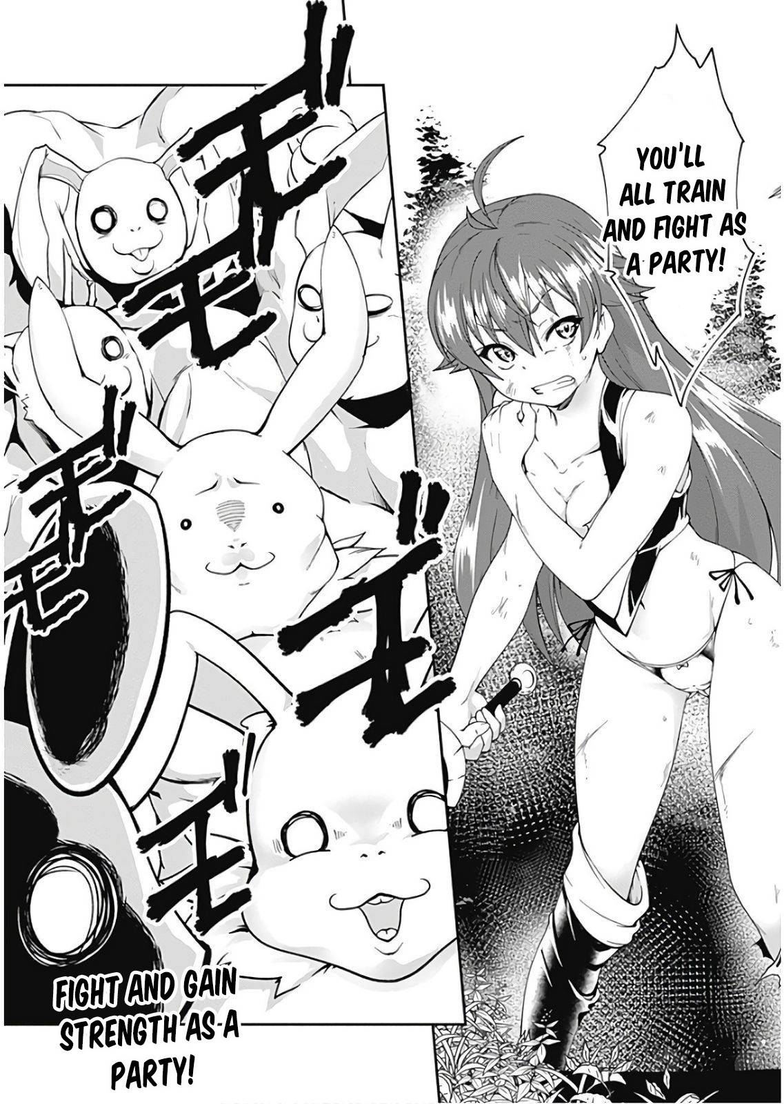 Page 17 of Chapter 76