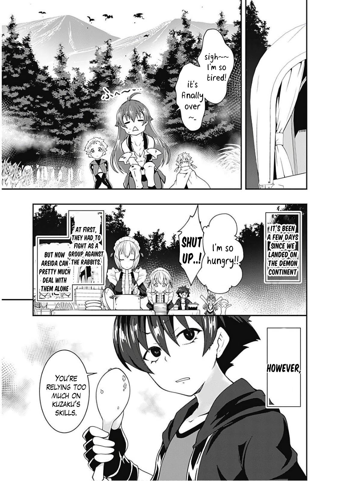 Page 3 of Chapter 77