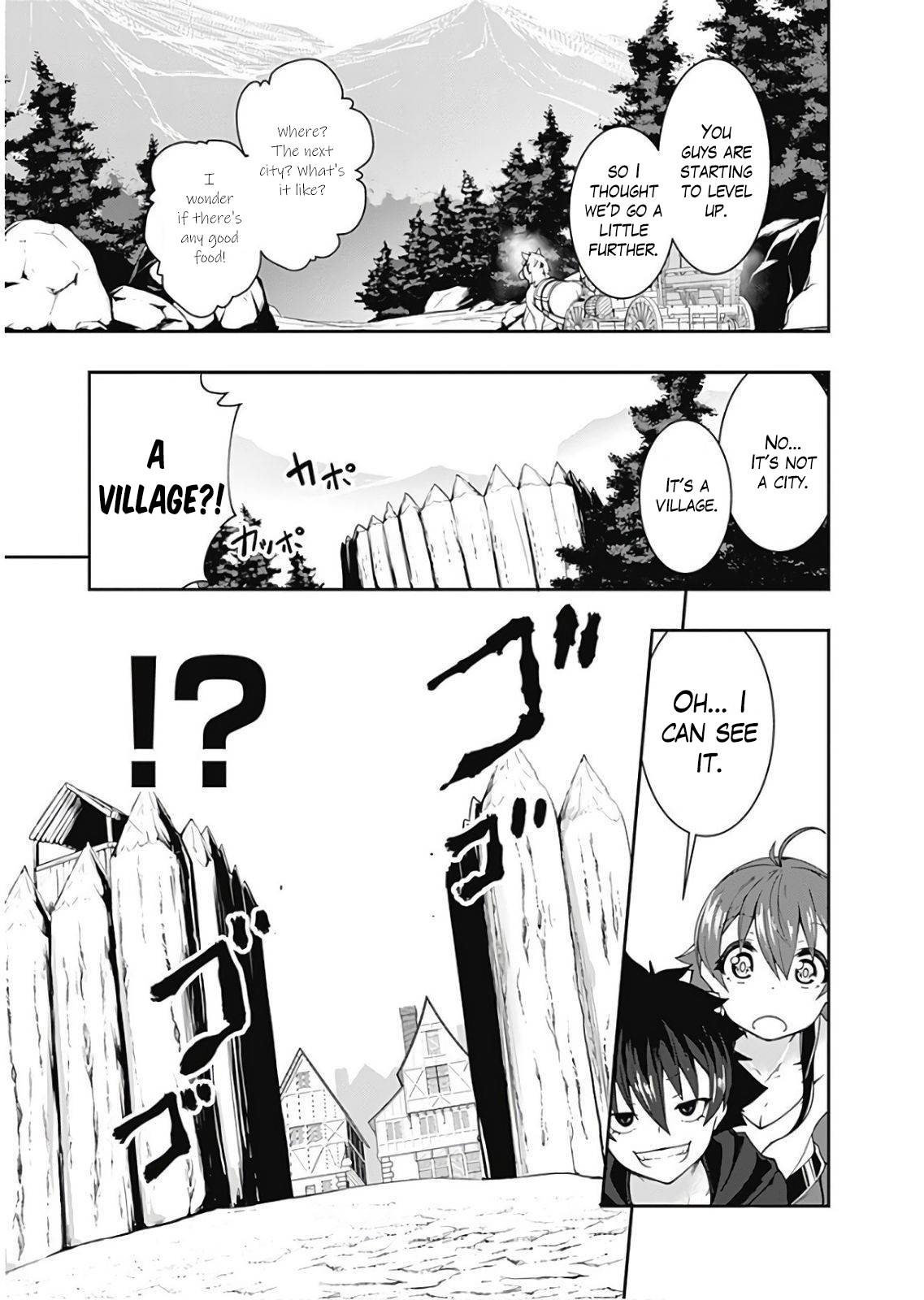 Page 7 of Chapter 77