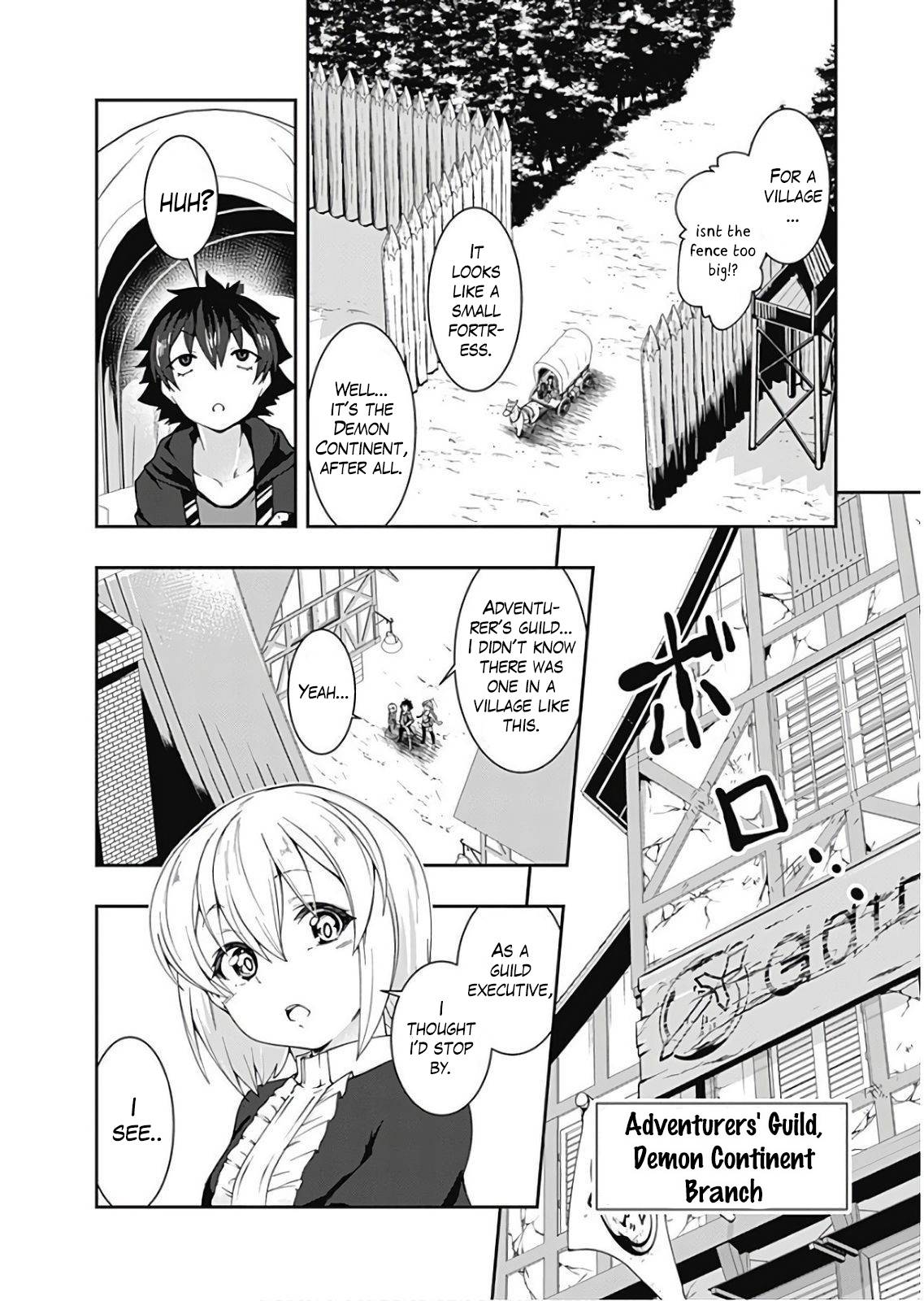 Page 8 of Chapter 77