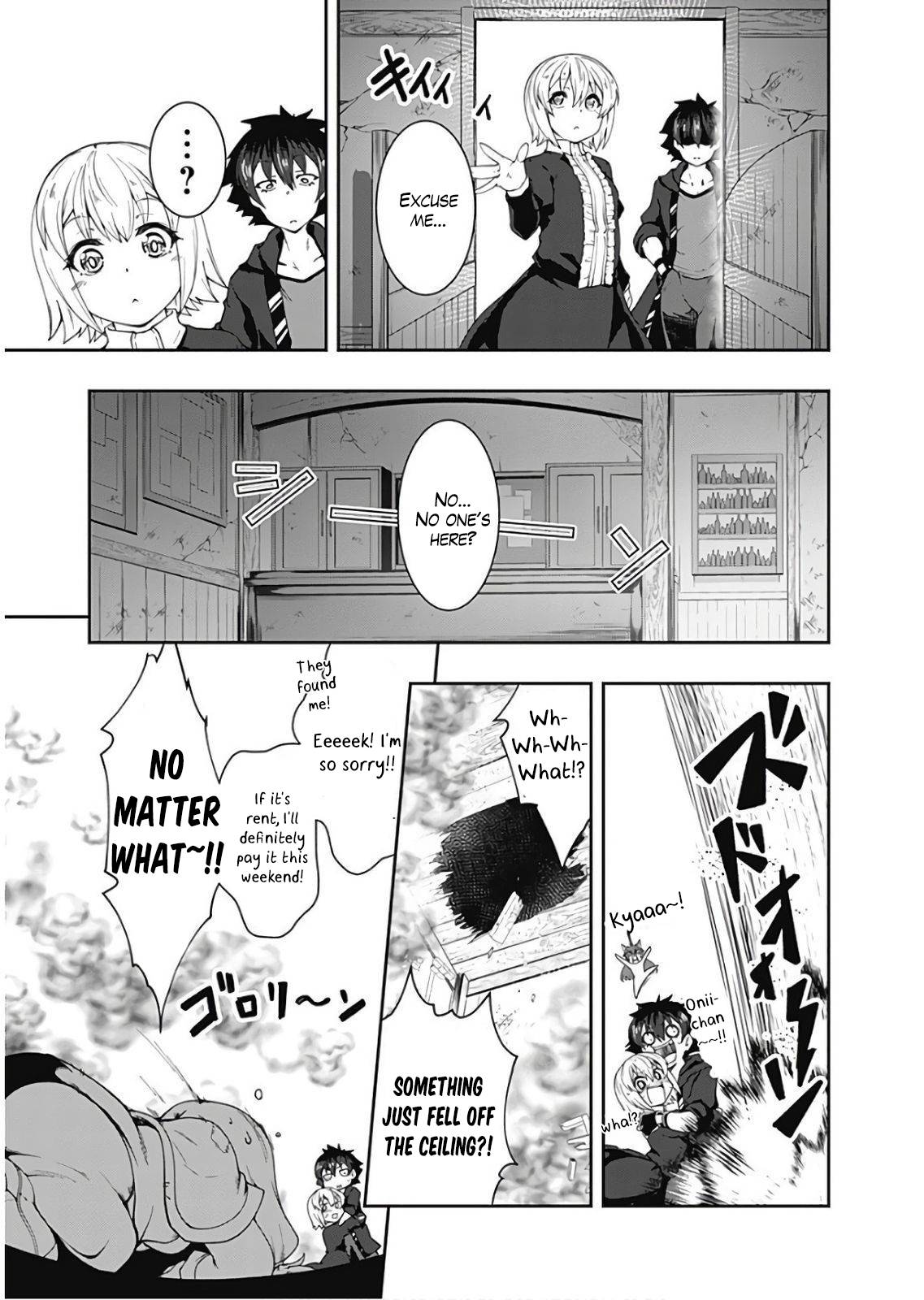 Page 9 of Chapter 77